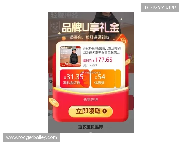 凯发注册送21官网最新优惠活动持续更新每日福利不断